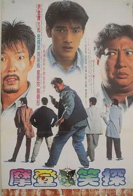 女人都会做那种事